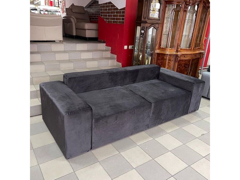 Диван "Хоум" раскладной диван мягкая мебель